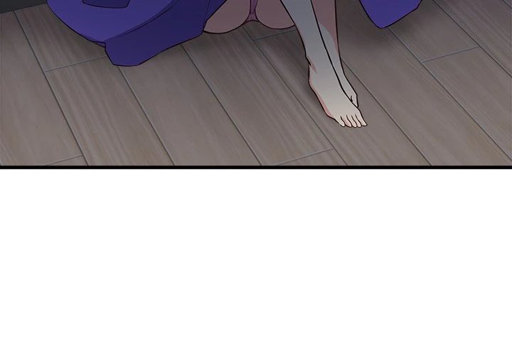 My Other Girlfriend - Chapter 10 Page 3