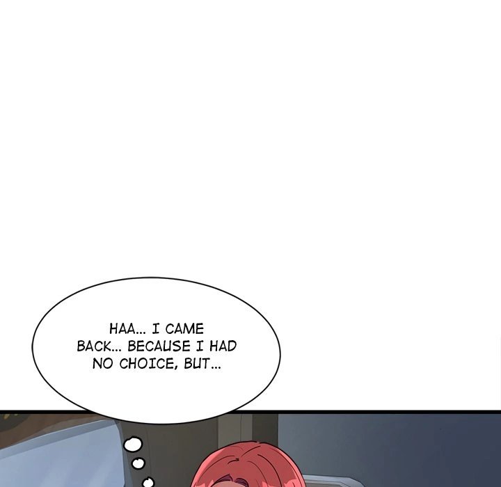 My Other Girlfriend - Chapter 7 Page 7